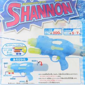 おもちゃ ポンプアクションウォーターガン シャ...の詳細画像4