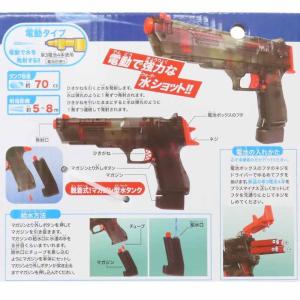 おもちゃ 電動ウォーターガン ストリーク マル...の詳細画像3