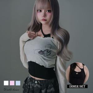 透けトップス×キャミ2点セット 韓国 夢展望 Diable baiser（ディアブルベーゼ）