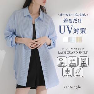 ラッシュガード シャツ 韓国 夢展望