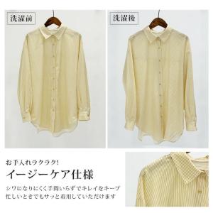 ラッシュガード シャツ 韓国 夢展望の詳細画像2