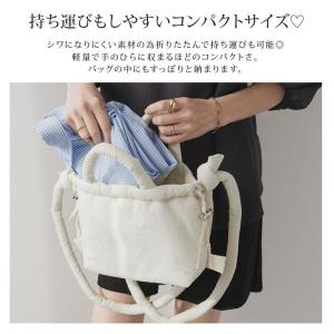 ラッシュガード シャツ 韓国 夢展望の詳細画像3