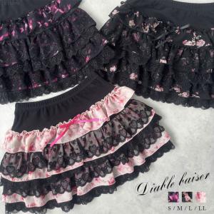 花柄レースティアードミニスカート【大きいサイズ有】 韓国 夢展望 Diable baiser（ディアブルベーゼ）
