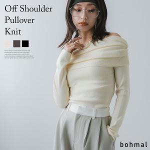 くしゅくしゅオフショルプルオーバーニット 韓国 夢展望 bohmal(ボマール)