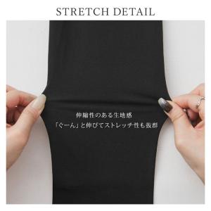 バイカラーフレアラッシュガードパンツ 韓国 夢展望の詳細画像4