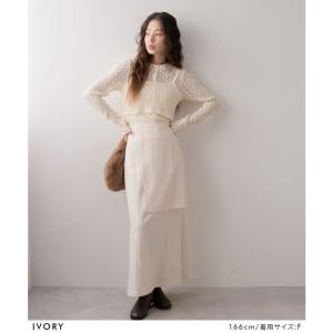 ハイウエストフレアラップスカート【セットアップ...の詳細画像1