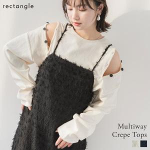 マルチウェイ楊柳トップス 韓国 夢展望