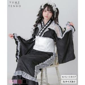 バラパール十字架レースフリル浴衣 量産型 地雷系 夢展望 DearMyLove（ディアマイラブ）