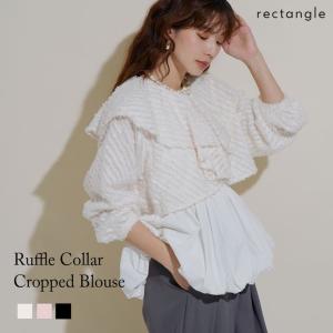 ラッフルカラークロップドブラウス 韓国 夢展望