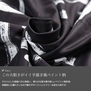 大きいサイズ レディース パンツ ズボン ペイ...の詳細画像4