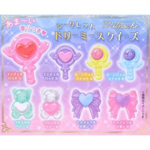 ミルポシェ バラエティ雑貨 シークレットドリー...の詳細画像2
