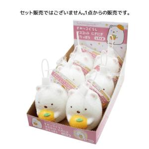すみっコぐらし おもちゃ マスコットにぎにぎ水...の詳細画像1
