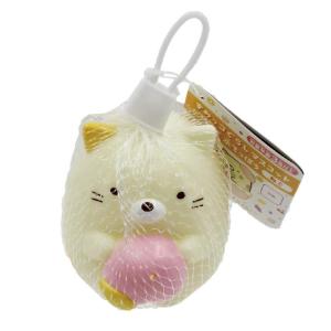 すみっコぐらし おもちゃ マスコットにぎにぎ水てっぽう ねこ サンエックス 尾上萬 水鉄砲 玩具 外遊び キャラクター グッズ