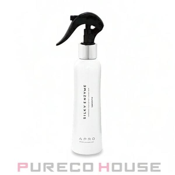 アプロ シルキーエンザイム スムース (ヘアトリートメント) 150ml