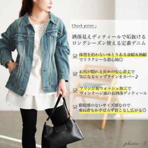 大きいサイズレディース アウター ジャケット ...の詳細画像1