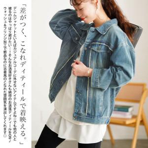 大きいサイズレディース アウター ジャケット ...の詳細画像3