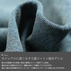 大きいサイズレディース アウター ジャケット ...の詳細画像4