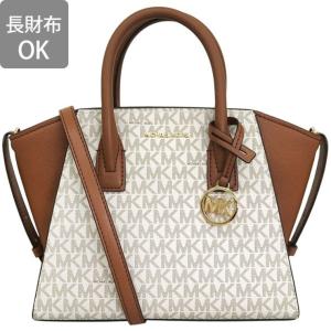 MICHAEL KORS マイケルコース バッ...の詳細画像1