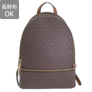 MICHAEL KORS マイケルコース バッ...の詳細画像1