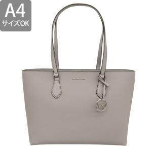 MICHAEL KORS マイケルコース バッ...の詳細画像1