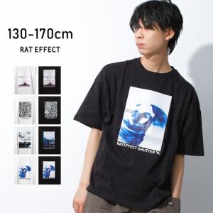 RAT SHUTTERオーバーサイズTシャツ トップス 半袖 ゆったり 子供服 男の子 小学生 中学生 ファッション キッズ ジュニア 韓国 大人っぽい ダンス 130cm 140cm 15