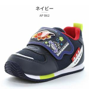 moonstar スニーカー キッズ 子供靴 ...の詳細画像1
