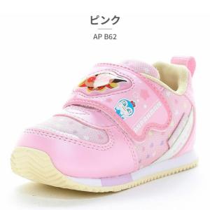 moonstar スニーカー キッズ 子供靴 ...の詳細画像3