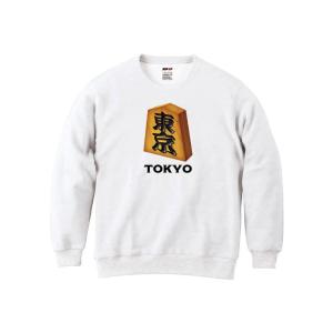NIPOP(ニポップ) トレーナー スウェット...の詳細画像3