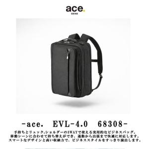 ace.GENE リュック 大容量 EVL-4...の詳細画像1