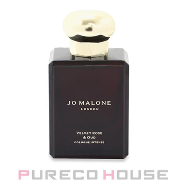 【ギフトボックス・リボン付き】 JOMALONE（ジョーマローン） ヴェルベット ローズ ＆ ウード...