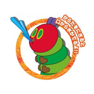 はらぺこあおむし おもちゃ マスコットにぎにぎ...の詳細画像1
