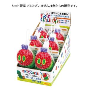 はらぺこあおむし おもちゃ マスコットにぎにぎ...の詳細画像3
