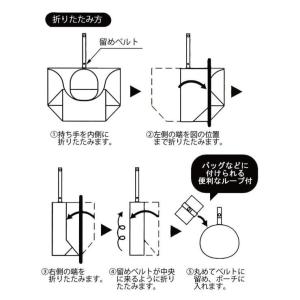 スケーター エコバッグ 折りたたみ マチ広 ポ...の詳細画像4