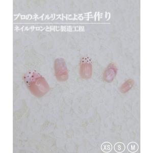 リボン ドット フレンチ デザイン ネイルチッ...の詳細画像3