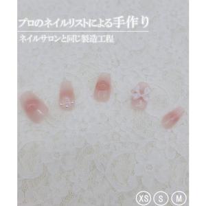 ハート リボン 3D デザイン ネイルチップ ...の詳細画像2