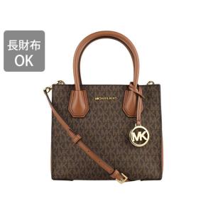 MICHAEL KORS マイケルコース 2w...の詳細画像4