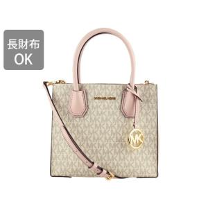 MICHAEL KORS マイケルコース ME...の詳細画像2