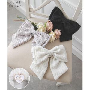 オリジナルハートチャーム付ビッグリボンツイードバレッタ 韓国 夢展望 Lilymel