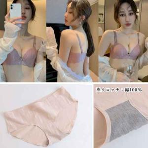 送料無料 セクシーランジェリー ノンワイヤー ...の詳細画像3