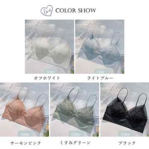 送料無料 レースブラジャー ノンワイヤー単品ブ...の詳細画像1