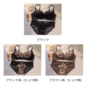 送料無料 ブラジャーフロントホック レースショ...の詳細画像1