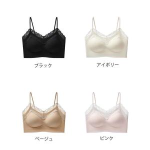 送料無料 カップ付きインナー ノンワイヤー見せ...の詳細画像1