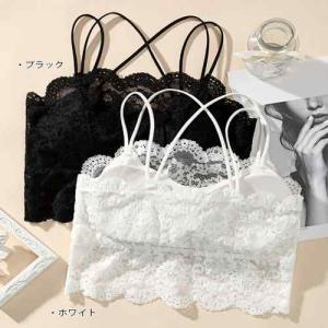 送料無料 レディース ショート丈 インナーキャ...の詳細画像1