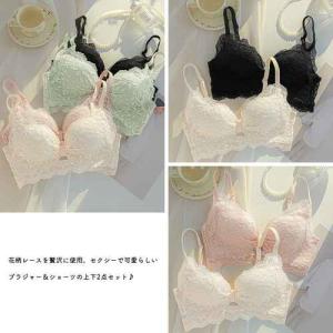 送料無料 セクシーランジェリーセット ノンワイ...の詳細画像2