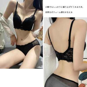 送料無料 セクシーランジェリーセット ノンワイ...の詳細画像5