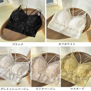 送料無料 バッククロス セクシー チラ見せブラ...の詳細画像1