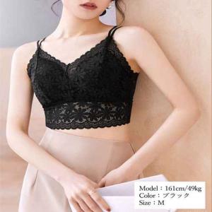 送料無料 バッククロス セクシー チラ見せブラ...の詳細画像4
