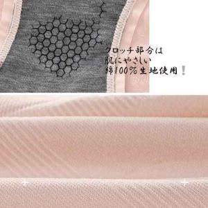 送料無料 綿クロッチ ショーツ 大人 シンプル...の詳細画像3