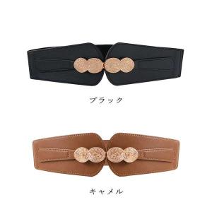 送料無料 ワイドベルト フェイクレザー 細見え...の詳細画像1