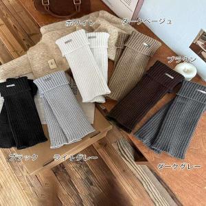 送料無料 可愛い リブ編みニットレッグカバー ...の詳細画像1